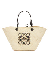 Borsa Basket Anagram Media Beige | PDP | Antonia