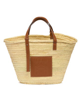 Palm Leaf and Leather Basket Bag | PDP | Antonia