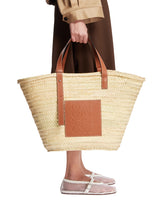Palm Leaf and Leather Basket Bag | PDP | Antonia