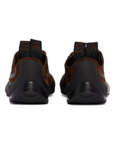 Brown Suede Grip Sneakers | PDP | Antonia