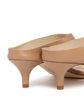 Beige Leather Thong Sandals | PDP | Antonia