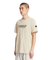 Beige Logo T-Shirt | PDP | Antonia