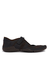 NikeSKIMS Brown Rift Mesh | All | Antonia