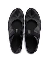 NikeSKIMS Black Rift Mesh | PDP | Antonia