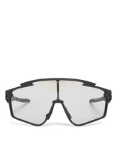 ACG Vista Peak Photochromic Sunglasses | PDP | Antonia