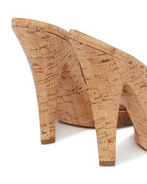 Cork Gala Mules | PDP | Antonia