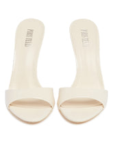 White Lidia Leather Mules | PDP | Antonia