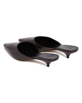 Brown Leather Mules | PDP | Antonia