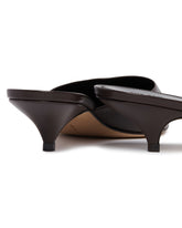 Brown Leather Mules | PDP | Antonia