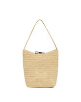 Beige Alma Raffia Shoulder Bag | PDP | Antonia