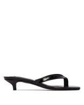 Black Low-Heel Croc-Effect Flip-Flop Sandals | All | Antonia