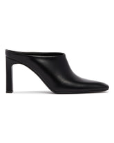 Black Leather Mules | PDP | Antonia