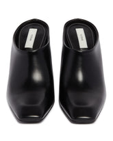 Black Leather Mules | PDP | Antonia