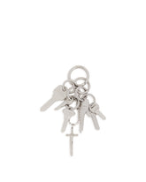 Silver The Staff Keyfob | PDP | Antonia