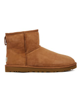 Beige Classic Mini Boots | PDP | Antonia