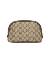 Ophidia Large Cosmetic Case | PDP | dAgency