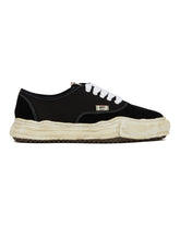Sneakers Effetto Vintage Nere | PDP | dAgency
