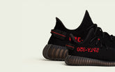 THE NEW YEEZY BOOST 350 V2 CORE BLACK/RED | All | Antonia