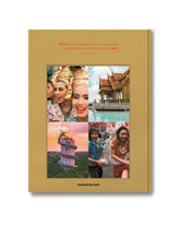 Bangkok Spirit - ACCESSORI LIFESTYLE UOMO | PLP | Antonia