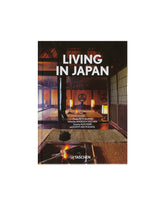 Living in Japan. 40th Ed. | PDP | dAgency