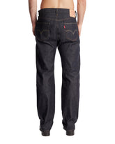 Vintage Clothing 501 1955 Rigid Jeans | PDP | Antonia