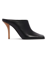 Black Leather Mules | PDP | Antonia