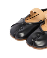 Black Tabi Ballerinas with Elastic Strap | PDP | Antonia