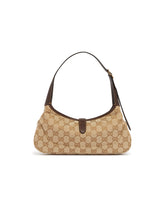 Beige Small Jackie Slim Shoulder Bag | PDP | Antonia