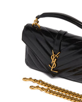 Black Mini College Bag | PDP | Antonia