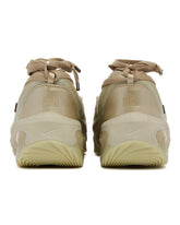Nike x KNWLS Beige Air Max Muse Ballet Sneakers | PDP | Antonia