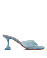 Blue Lupita 70 Slippers - Amina muaddi women | PLP | dAgency