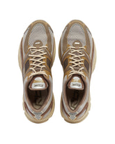 Premier Trinity KFS Sneakers - Men's shoes | PLP | dAgency