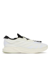 White Terra Mono Lighstrike Sneakers | PDP | Antonia