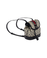 Ophidia Mini Backpack - Women's bags | PLP | dAgency