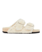 White 1774 Arizona Shearling Slippers | PDP | Antonia