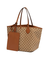 Large Totissima Reversible Bag | PDP | Antonia