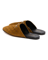 Sabot In Suede Marrone | PDP | Antonia