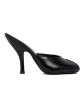 Black Date Leather Mules | PDP | Antonia