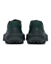 Green Athleisure Sneakers | PDP | Antonia