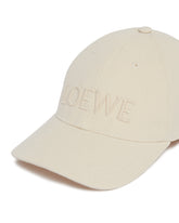 Cappellino Con Logo Beige | PDP | Antonia