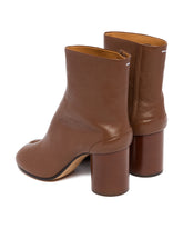 Brown Tabi Ankle Boots | PDP | Antonia
