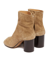 Beige Suede Tabi Ankle Boots | PDP | Antonia