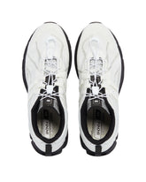 White 1906R Sneakers - New arrivals men's shoes | PLP | Antonia