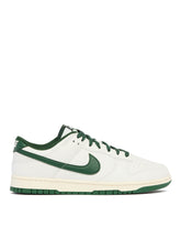 White Dunk Low Retro Sneakers - Men's sneakers | PLP | Antonia