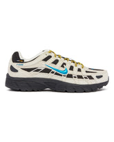 Sneakers P-6000 Premium Beige | PDP | Antonia