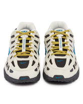 Sneakers P-6000 Premium Beige | PDP | Antonia