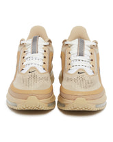 Beige Pegasus Premium Sneakers | PDP | Antonia