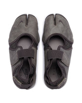 Sneakers Air Rift Grigie - SNEAKERS DONNA | PLP | Antonia