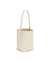White Medium N/S Park Tote | PDP | Antonia