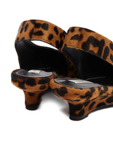 Leopard Print Slingbacks | PDP | Antonia